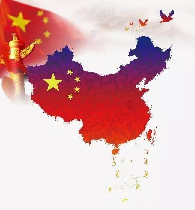 长江投资2涨停