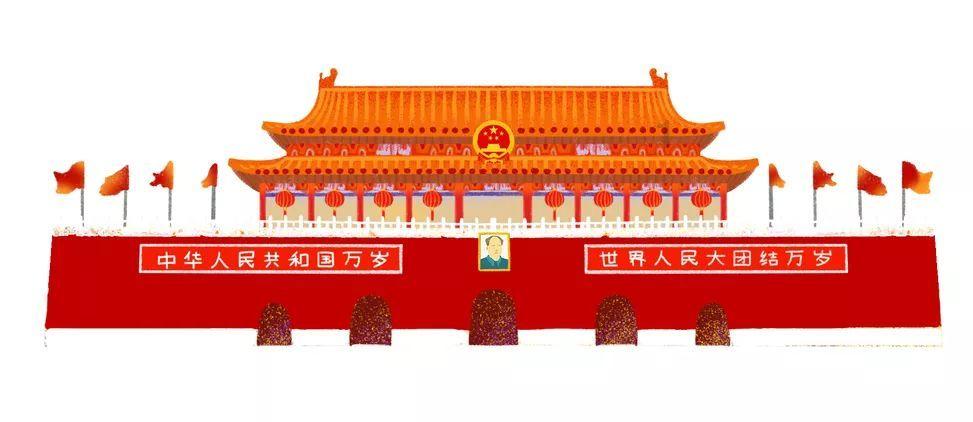 逃离公司办公室