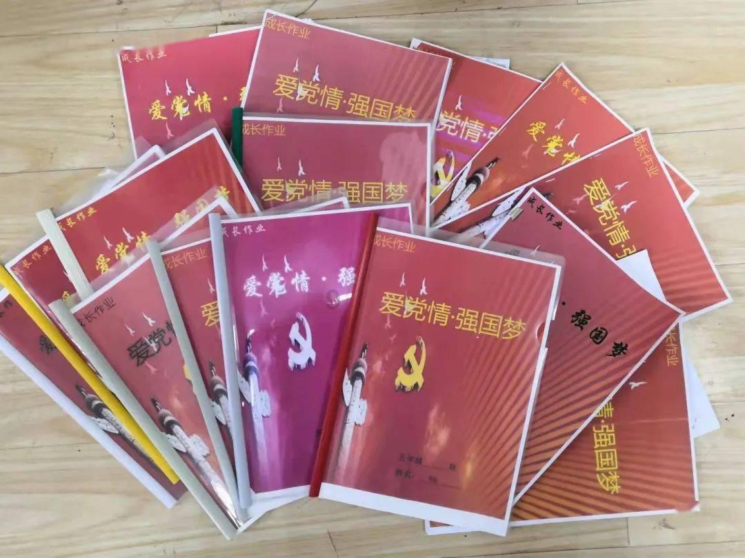 星际争霸2